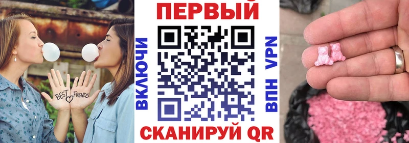 блэк спрут сайт Тында Amphetamine VHQ
