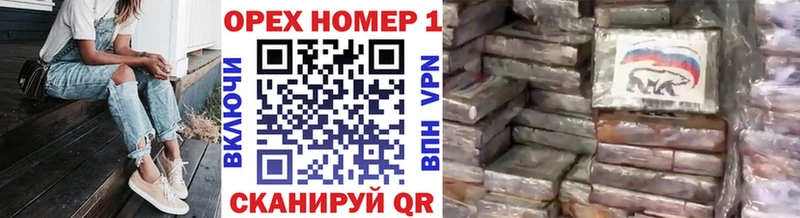 MEGA маркетплейс  Тында  Cocaine 97% 