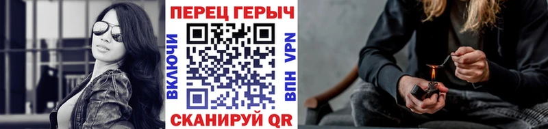 ссылка на мегу как зайти  Тында  Героин Heroin 