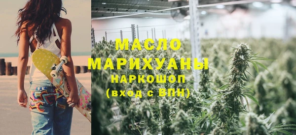 марки lsd Армянск