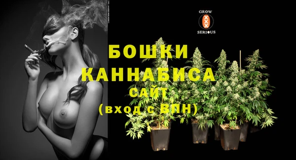марки lsd Армянск