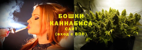 соль курить ск Арсеньев