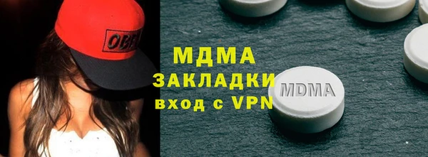 марки lsd Армянск
