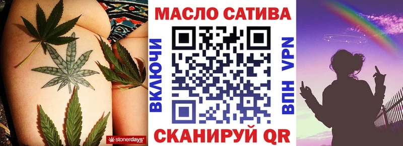 купить наркоту  Тында  ТГК Wax 
